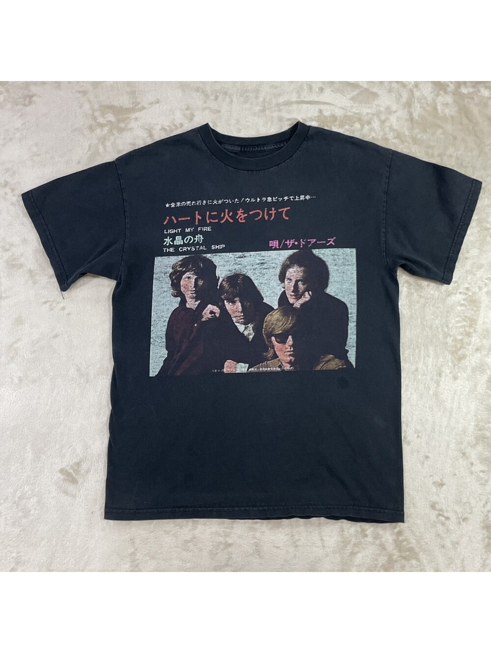 The Doors Crystal Ship T Shirt Black Jim Morrison Japanese Text Band Tee Mens M